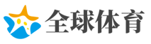 不宣而战网